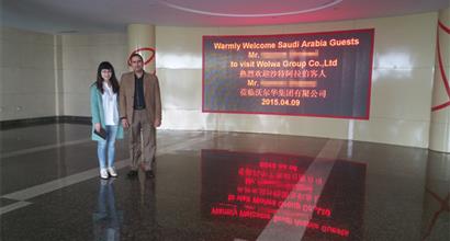 Saudi Arabia customer visit Wolwa Group