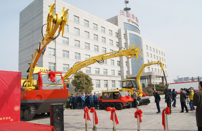 wolwa group amphibious ice car