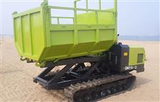 2 ton track carrier GNYS-2