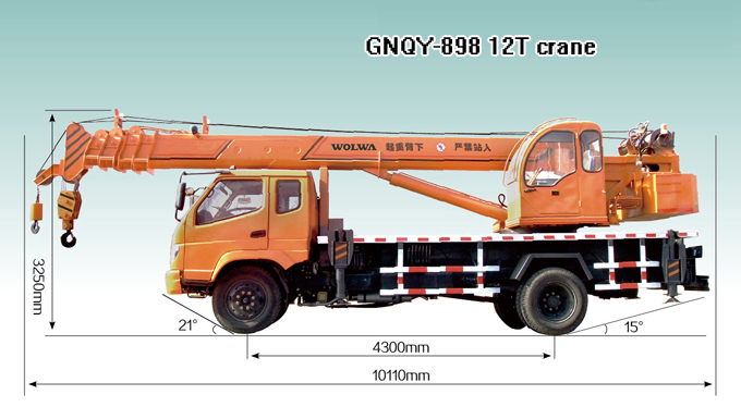 GNQY-Dongfeng Qitou 12T crane